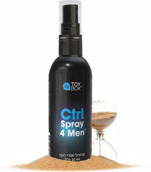 תמונה של קונטרול ספריי השהייה - Ctrl