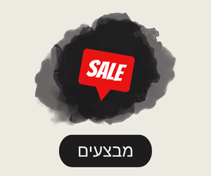 באנר_תכשירי_מין_דסקטופ